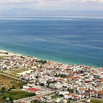 Philippos 2* Παραλία