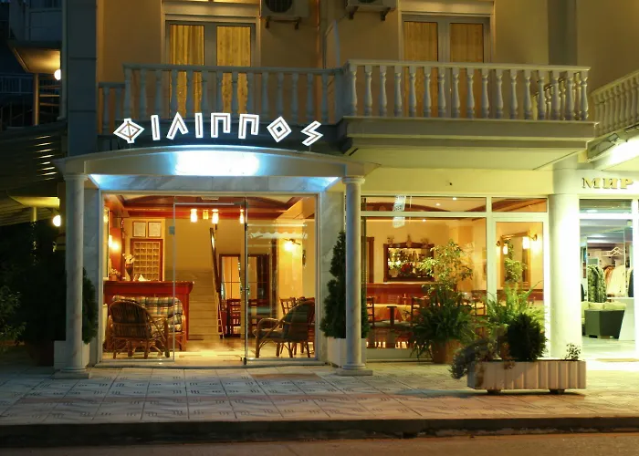 Hotel Philippos